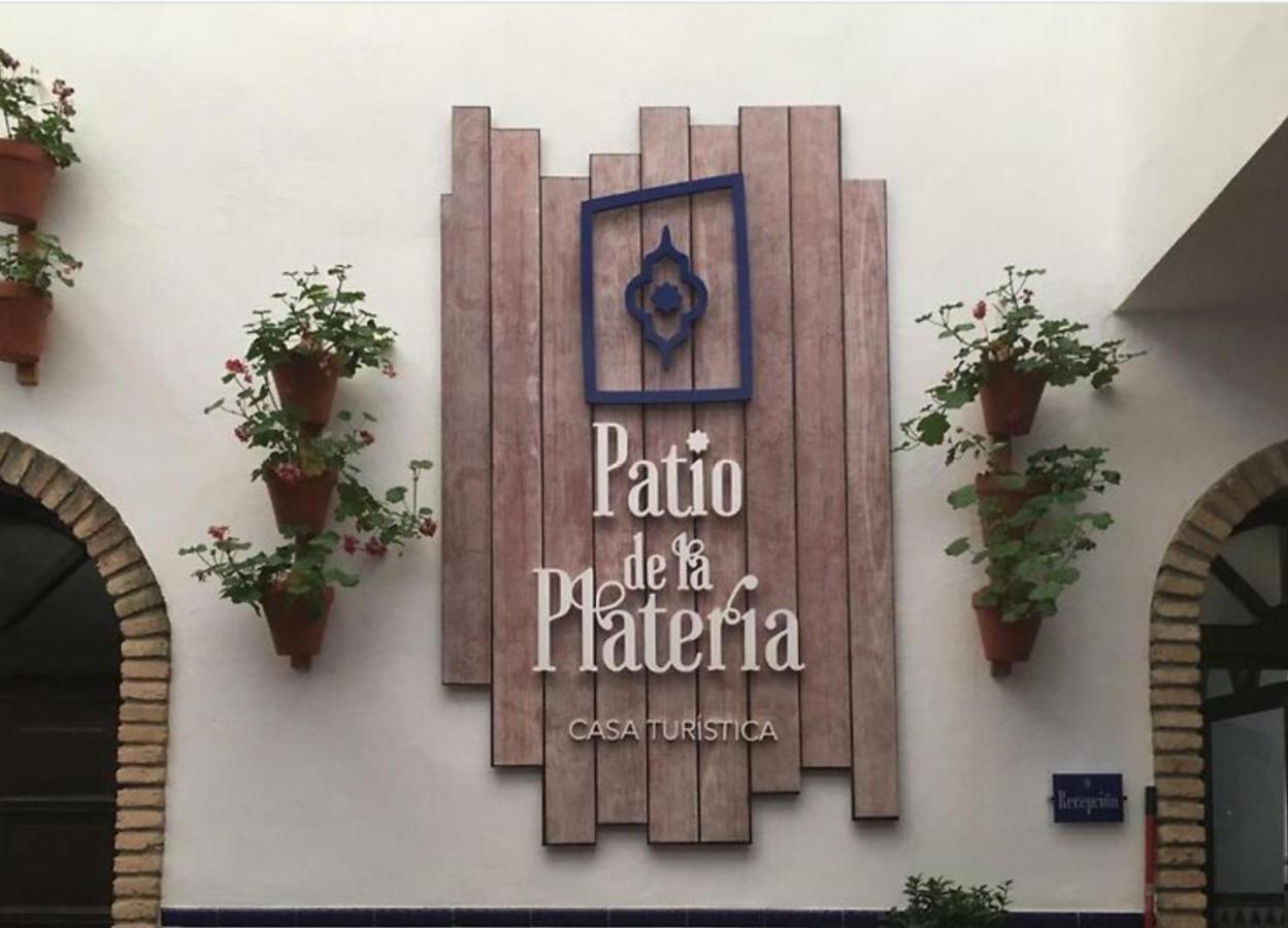 Patio De La Plateria Hotel กอร์โดบา ภายนอก รูปภาพ